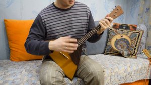 Как играть на балалайке. Урок №3.