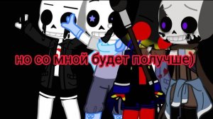 меме:если хочешь плакать то я буду плакать тоже