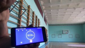 Я подтянулся 1000 раз.