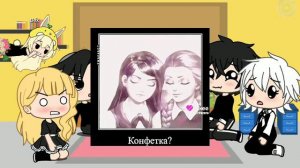 реакция зайчика на ТТ. Gacha life ч. о.