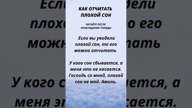 заговоры обряды ритуалы молитвы полезные советы принимайте пожалуйста