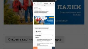 Простая модерация фотографий || Toloka Traning 100% accpted ||#44kedits