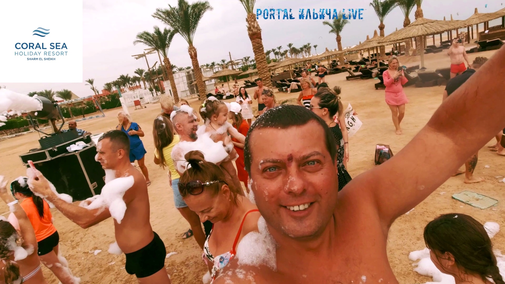 Coral Sea Holiday & Aqua Park 5 ➤ ОБЗОР ОТЕЛЯ #2 ➤ ПЕШКОМ НА РИФ ➤ АКВА ПАРК ➤ Шарм-Эль-Шейх 2021