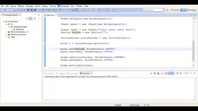 Java swing: Компонент JColorChooser (выбор цвета) урок 18! смотреть онлайн
