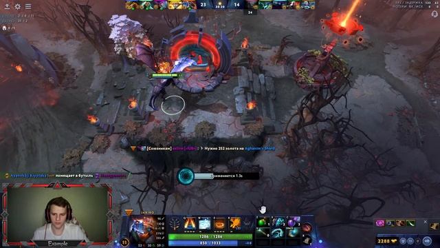 Саппорт 4\5 на просторах 5-6к смотреть онлайн