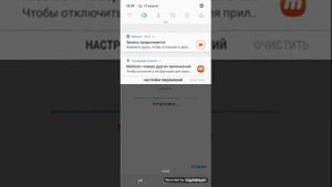 как получить 10.000 гемов Через Телеграм канал