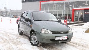 KALINA Темно-серый металлик