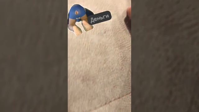 как правильно просить деньги у родителей. смотреть онлайн