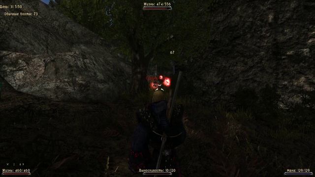 Возвращение 2.0: АБ - Проблема. Моментально регенится мана, прощу помощи в решении смотреть онлайн