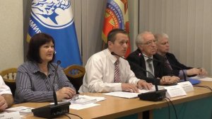 Проблемы социализации личности в современном обществе, конференция  23 мая.