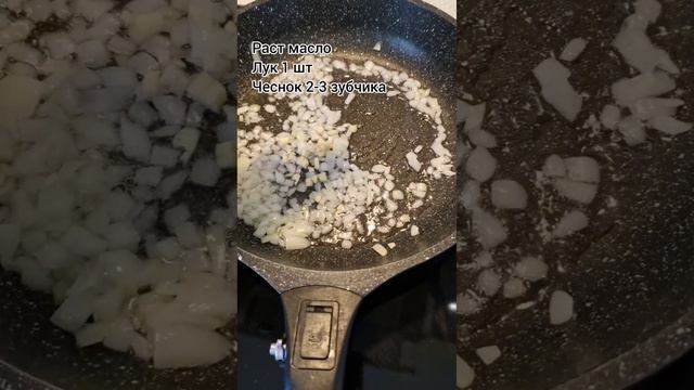 ВКУСНЕЙШИЕ ГОВЯЖЬИ КОТЛЕТЫ С ПОДЛИВОЙ | БЫСТРЫЙ ОБЕД ИЛИ УЖИН ЗА 30 МИНУТ