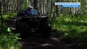 Путешествие на квадрогигантах