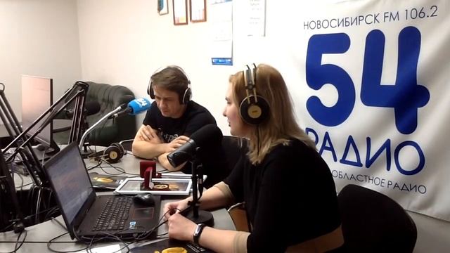 Александр Крюков и Любовь Кириченко в студии «Радио 54»