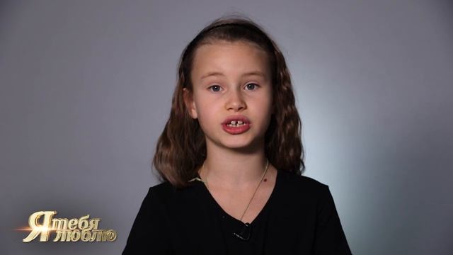 Житие Кирилла и Марии