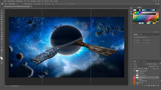 Переделываю Свой Старый Арт | SPEED ART | Photoshop смотреть онлайн