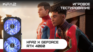 KFA2 X GeForce RTX 4060 Black | Spider-Man Remastered | 1080p