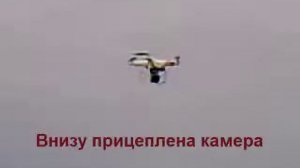 НЛО - неопознанный летающий объект