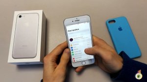 Батарея iPhone 7  iOS 12 - сколько держит зарядку?