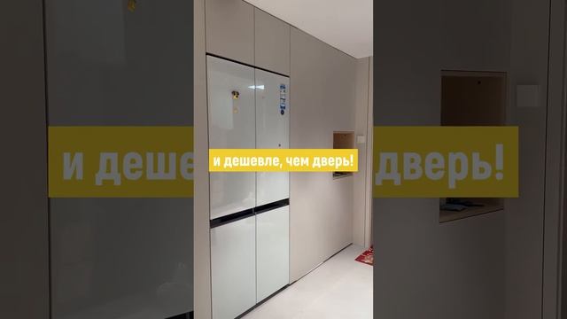 Спрятанная дверь - в едином комплекте с мебелью! смотреть онлайн