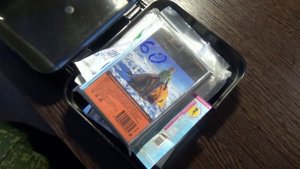 Из дорожной аптечки наз.