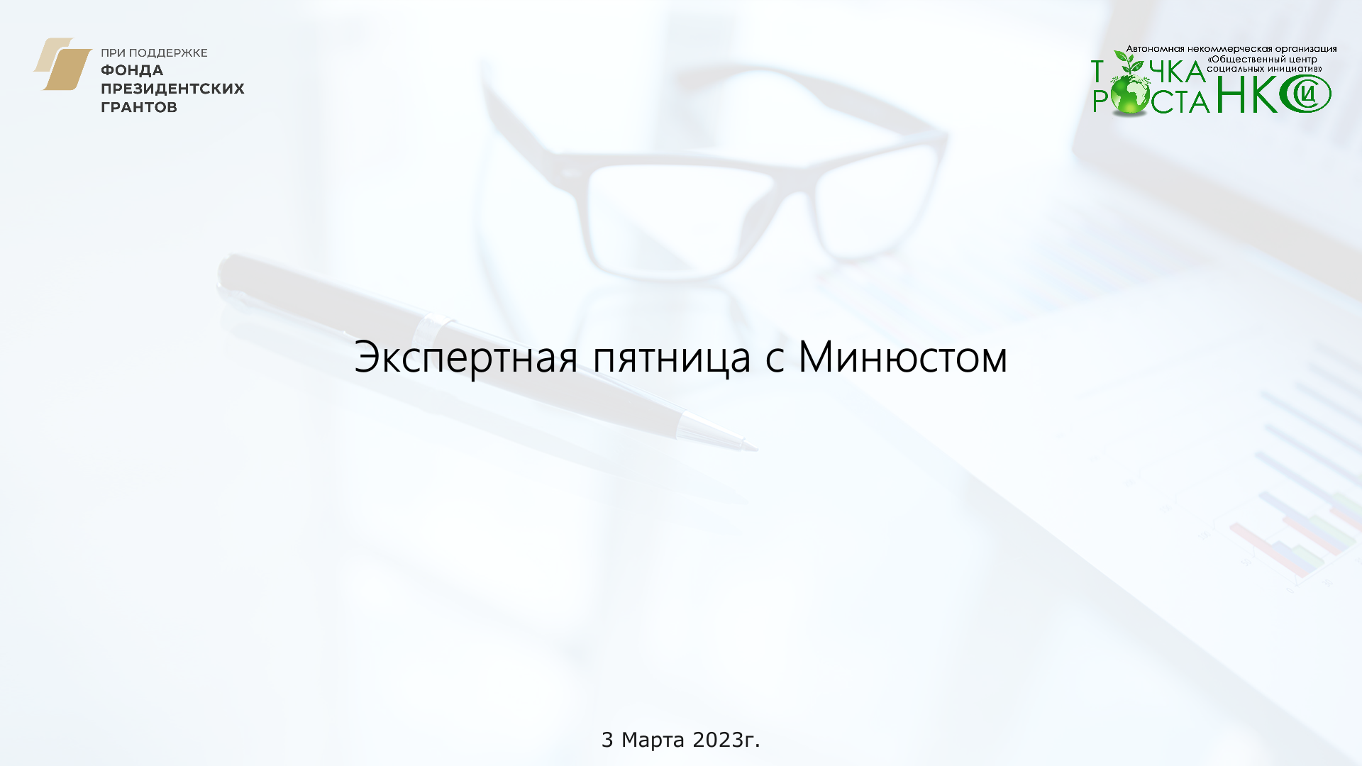 к чему снится сон с пятницы на субботу измена жены фото 109