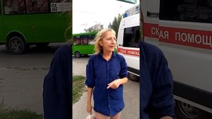 Позывной Обоп Мальвина