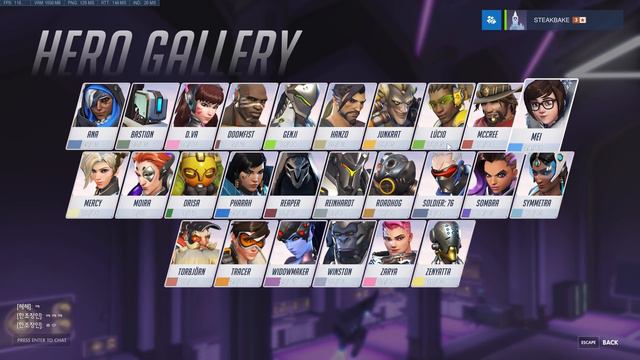 Overwatch - HUGE Moira NERF / Damage and Healing NERFED смотреть онлайн