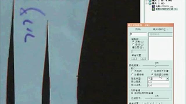 Планшетный режущий плоттер для раскроя ткани и кожи 14 смотреть онлайн