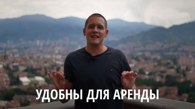 Стоит ли сейчас покупать апартаменты? Что происходит с законом об апартаментах.