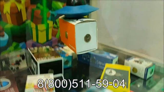 Вендинговый аппарат Автомат НЛО 3 Хватайка смотреть онлайн