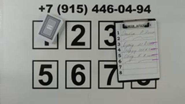 18+ КАТТА БОЛЛАР УЙИНИ БОШЛАНДИ КАРТА УЙИН СВАРА ТРИНКА СЕКА\\\ смотреть онлайн