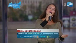 Эльмира Калимуллина  Бөрлегән  Татар халык җыры