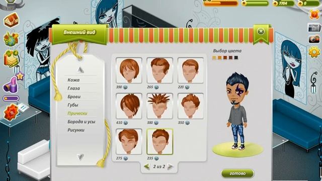 ТОП5 ТИПИЧНЫХ ПРИЧЕСОК смотреть онлайн