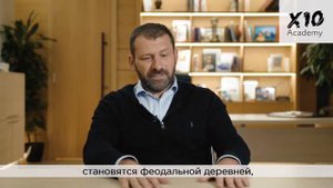 Игорь Рыбаков - почему нельзя брать кредит?