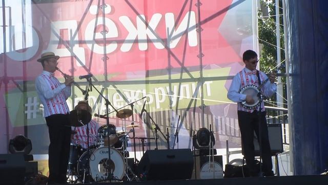 День молодежи в Ростове-на-Дону. Hello, Dolly смотреть онлайн