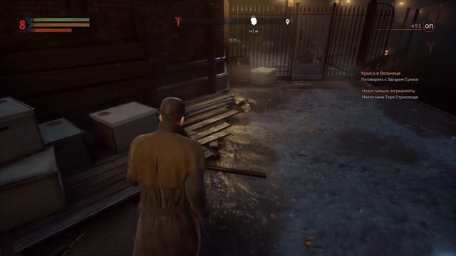 🔊Vampyr▶Прохождение #5 Все еще глава 2 "Белый халат" продолжение. смотреть онлайн