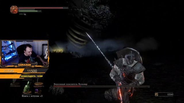 Стоит ли играть Dark Souls 3 ? | Обзор Dark Souls 3 (2022)