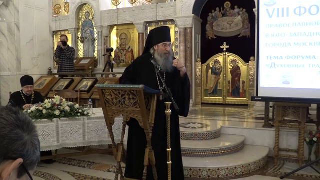 Хочешь изменить мир? Начни с себя! Архимандрит Мелхиседек (Артюхин) смотреть онлайн