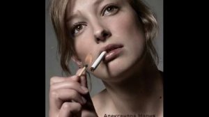 знаменитые женщины и сигарета women and cigarette