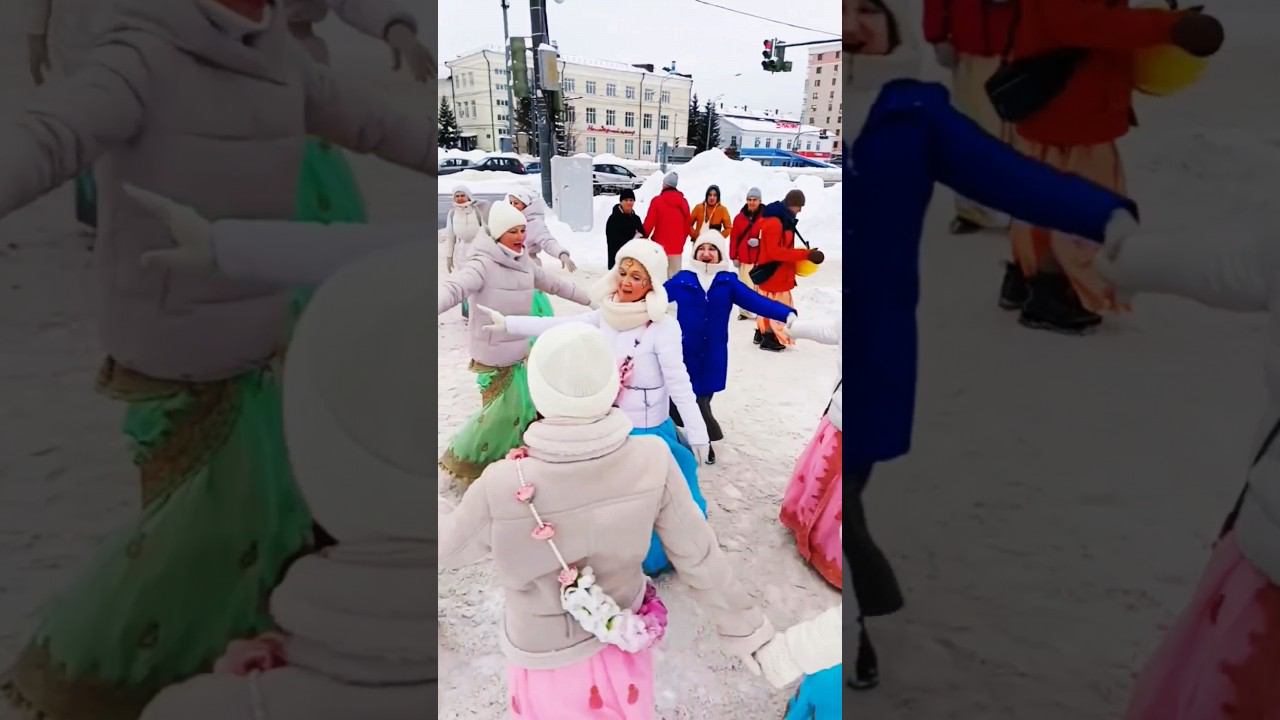 Харинама Казань 04 02 24 смотреть онлайн