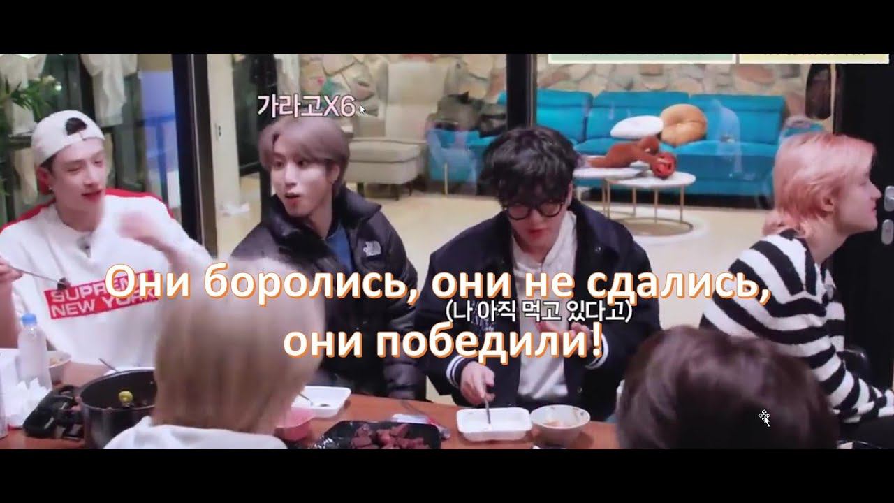 Смешное AU про Stray Kids. Часть первая. При создании видео никто из стаффа JYP не пострадал смотреть онлайн