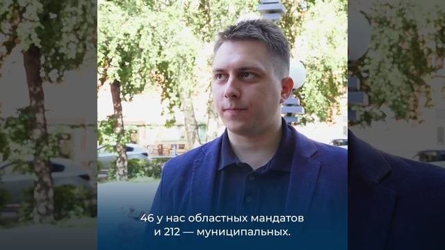 Выборы_регистрация