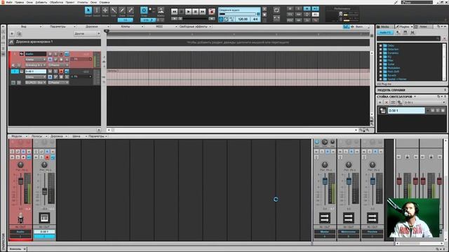 Side chain в Cakewalk by Bandlab 2022 смотреть онлайн