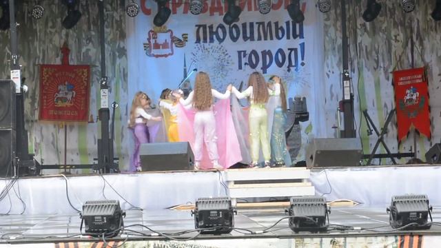 Выступление на день города Можайск 2016 смотреть онлайн