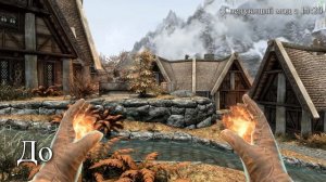 ДРАКОНЫ И РАЗРУШАЕМОСТЬ | Моды Скайрима #2