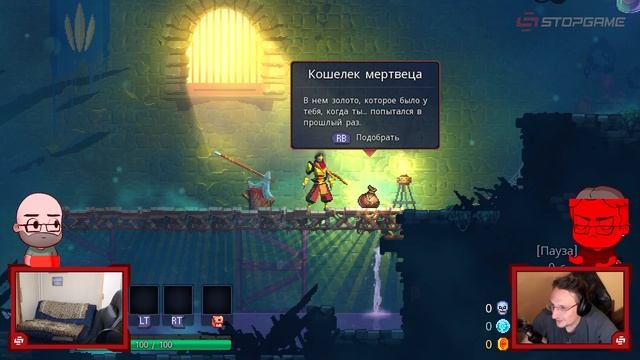 Пригорание. Я стал мертвым (пиратом?)! смотреть онлайн