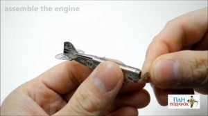Металлический 3D конструктор-пазл «Metal Earth»
