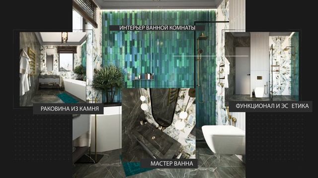 Дизайн проект интерьера квартиры: загляните в удивительный мир творчества!