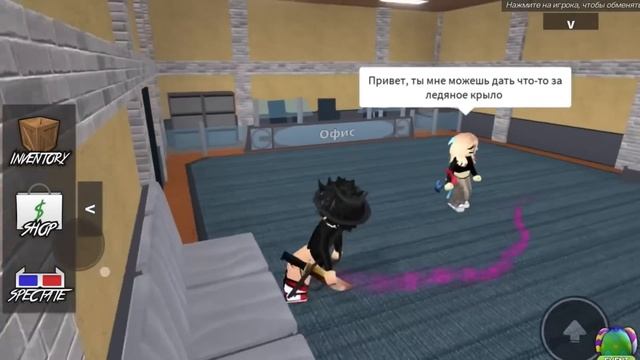 НОВОЕ ОБНОВЛЕНИЕ К ПАСХЕ В ММ2//mm2? смотреть онлайн