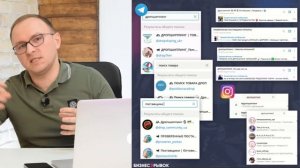 Как выбрать надёжного поставщика? Где взять товар для вашего бизнеса? - Павел Шульга (Академия SEO)